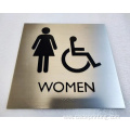 restroom bathroom toilet braille sign